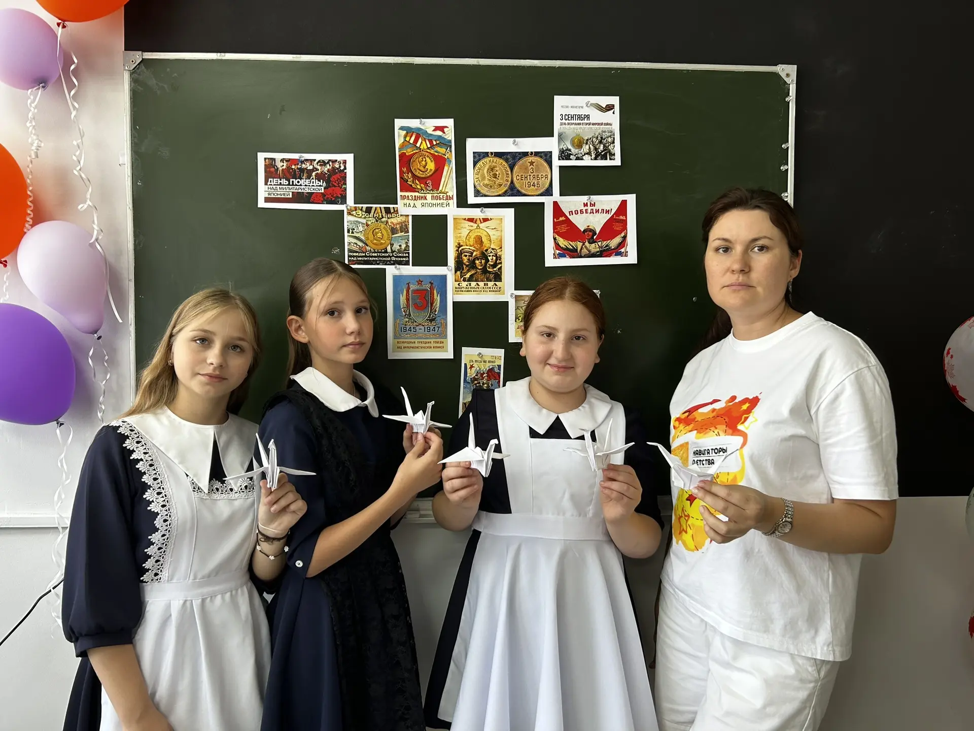 Сегодня на мастер-классе «Журавлик памяти» мы также рассказывали ребятам удивительную и...