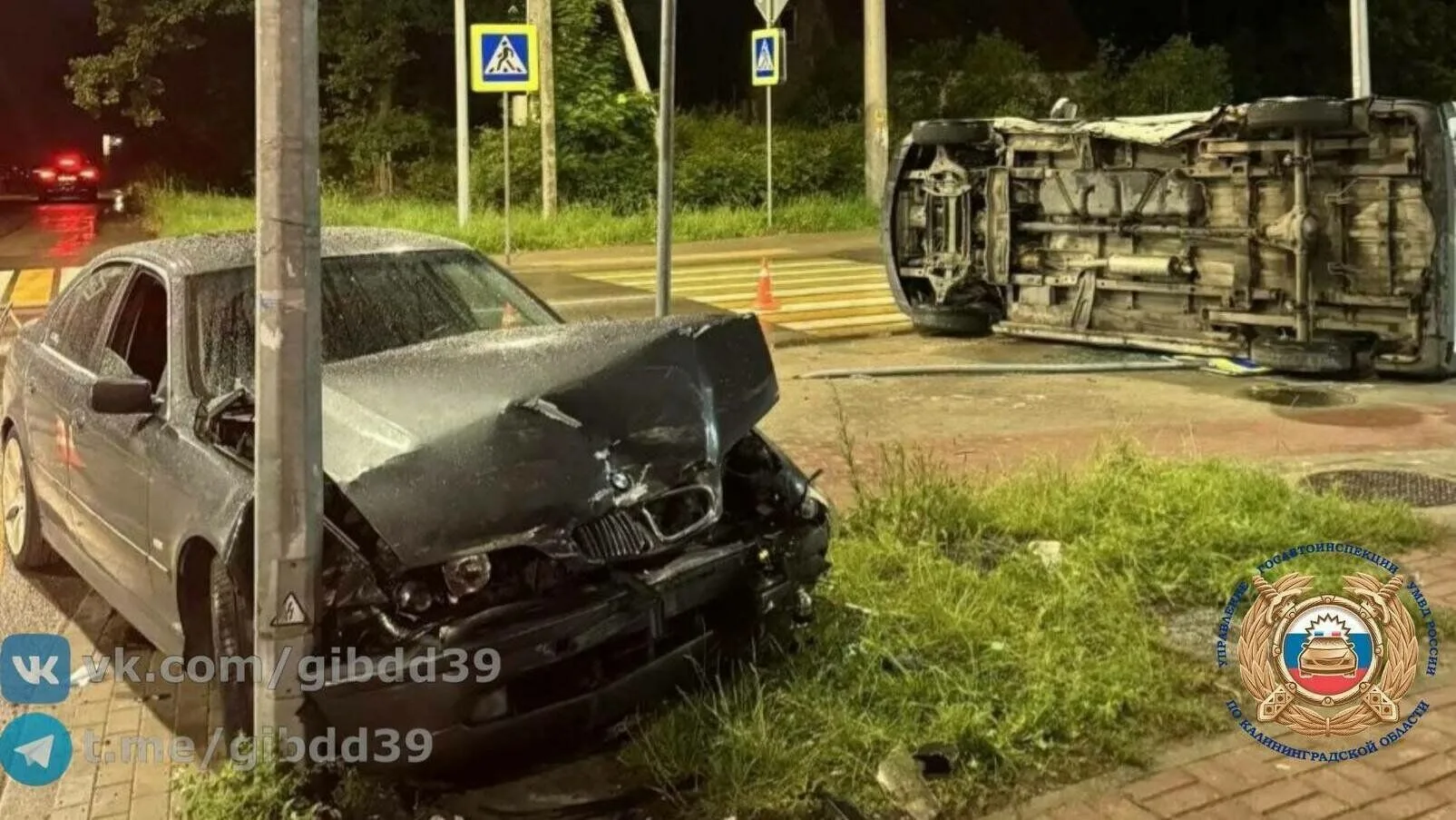 В Калининграде на пересечении улиц Каблукова и Карташева столкнулись два автомобиля