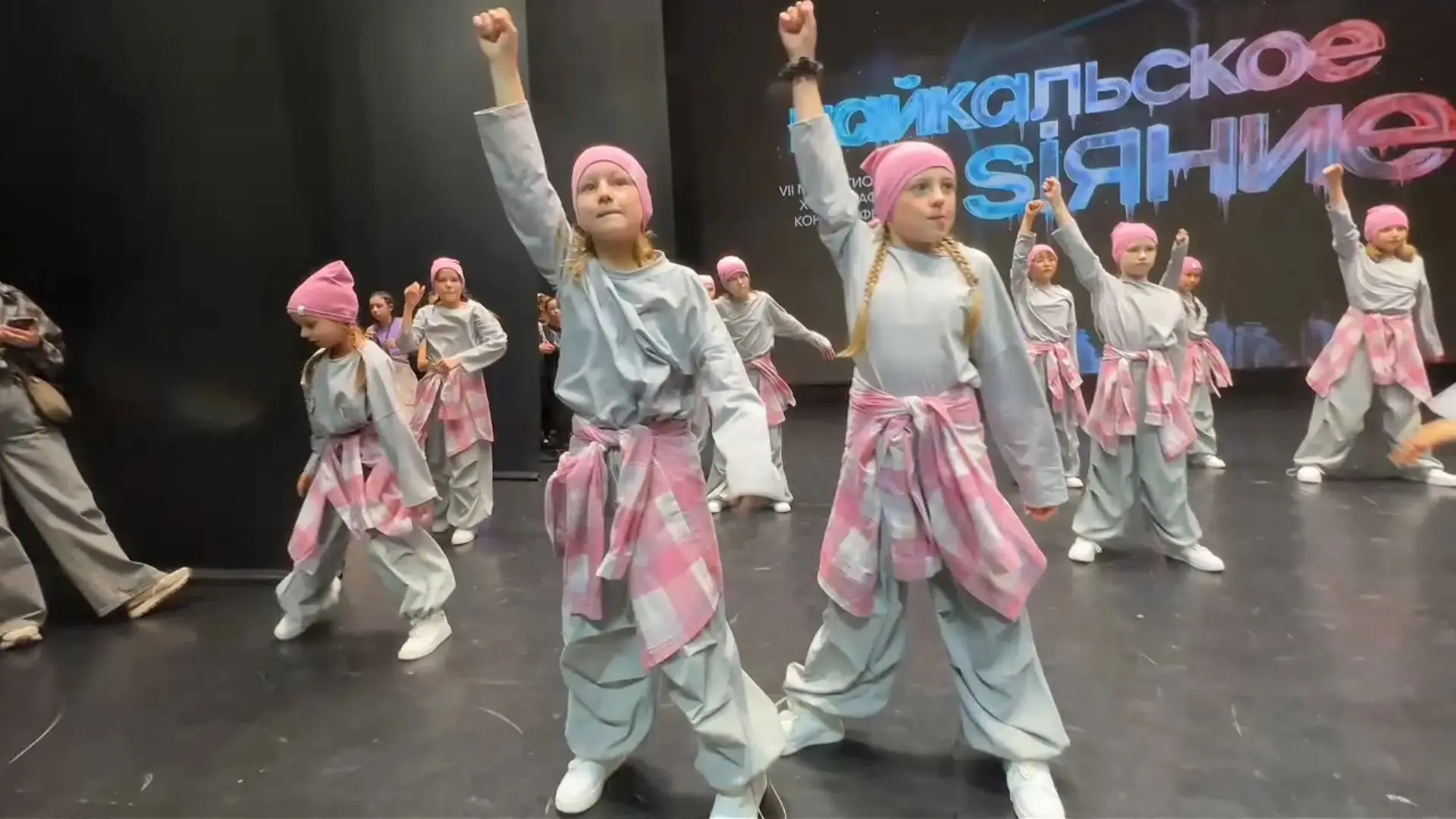 💃🔥 ЯРКИЕ ПОБЕДЫ НА ФЕСТИВАЛЕ «БАЙКАЛЬСКОЕ SIЯНИЕ»! 🔥💃  27 марта в г. Ангарск прошёл VII Межрегиональ