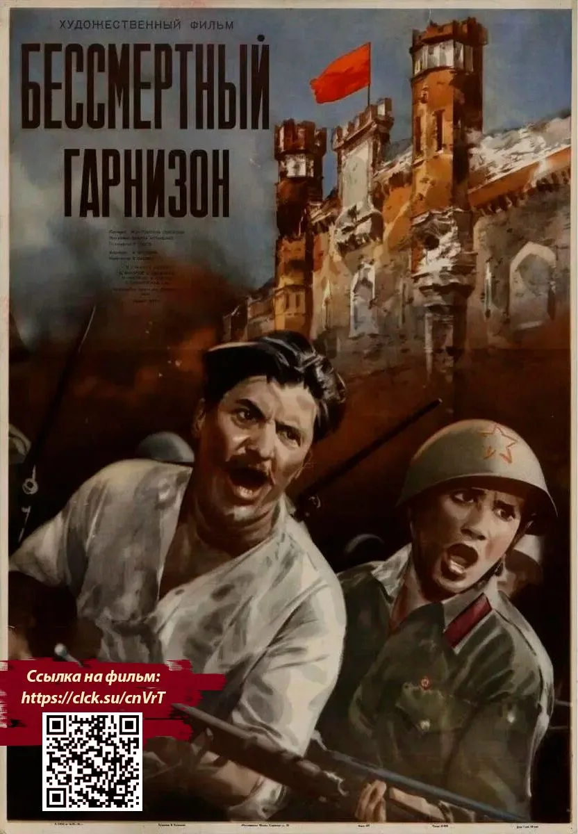 Уважаемые друзья!