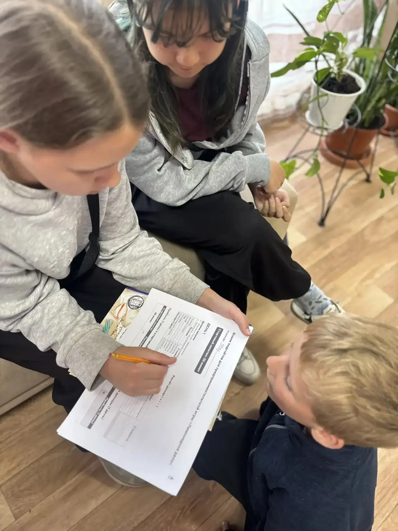 🧩📚🧩Экономическая игра🧩📚🧩

📌16 июня в нашем лагере в рамках сотрудничества с библиотекой посёл
