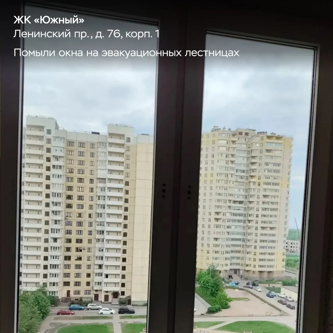 Еженедельный отчёт. Часть 2