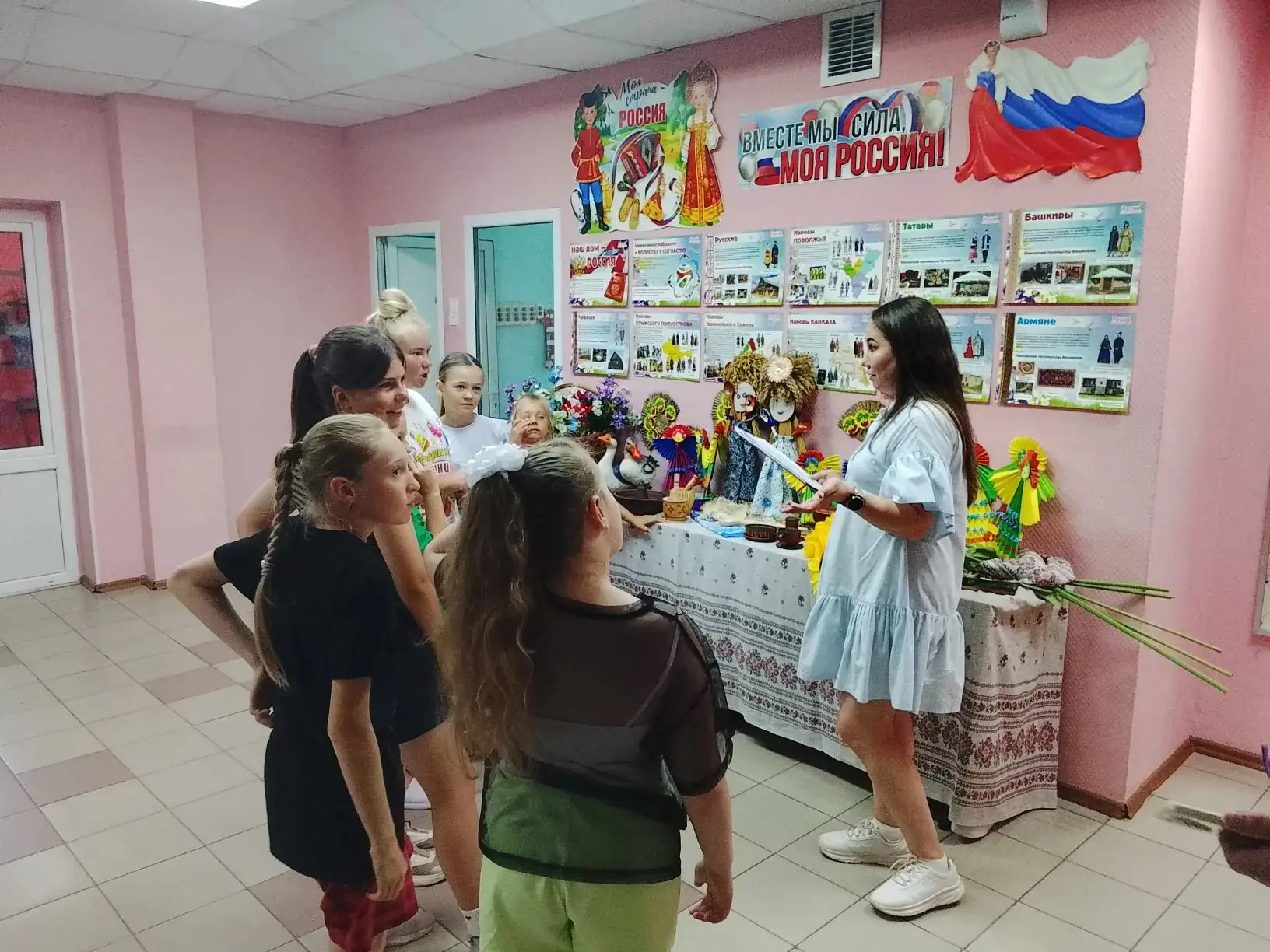 "Страна, где мы родились, Россией мы зовем".

Сегодня ребята узнали о замечательном празднике — Дне 