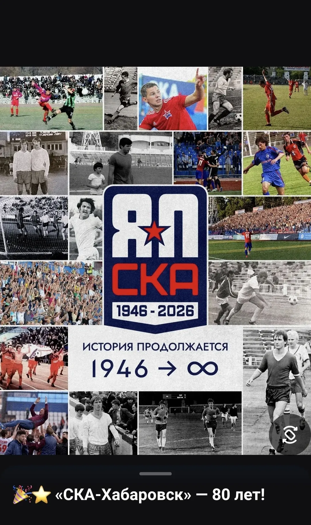 Армейцы!!! Сила💪🇷🇺