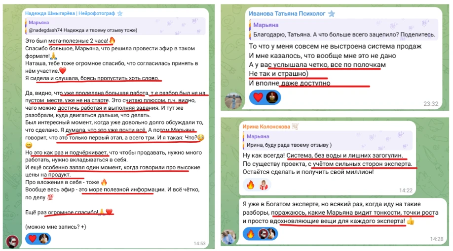 🆘ПОЧЕМУ ВЫ ДО СИХ ПОР НЕ ПОНИМАЕТЕ, что такое система продаж?