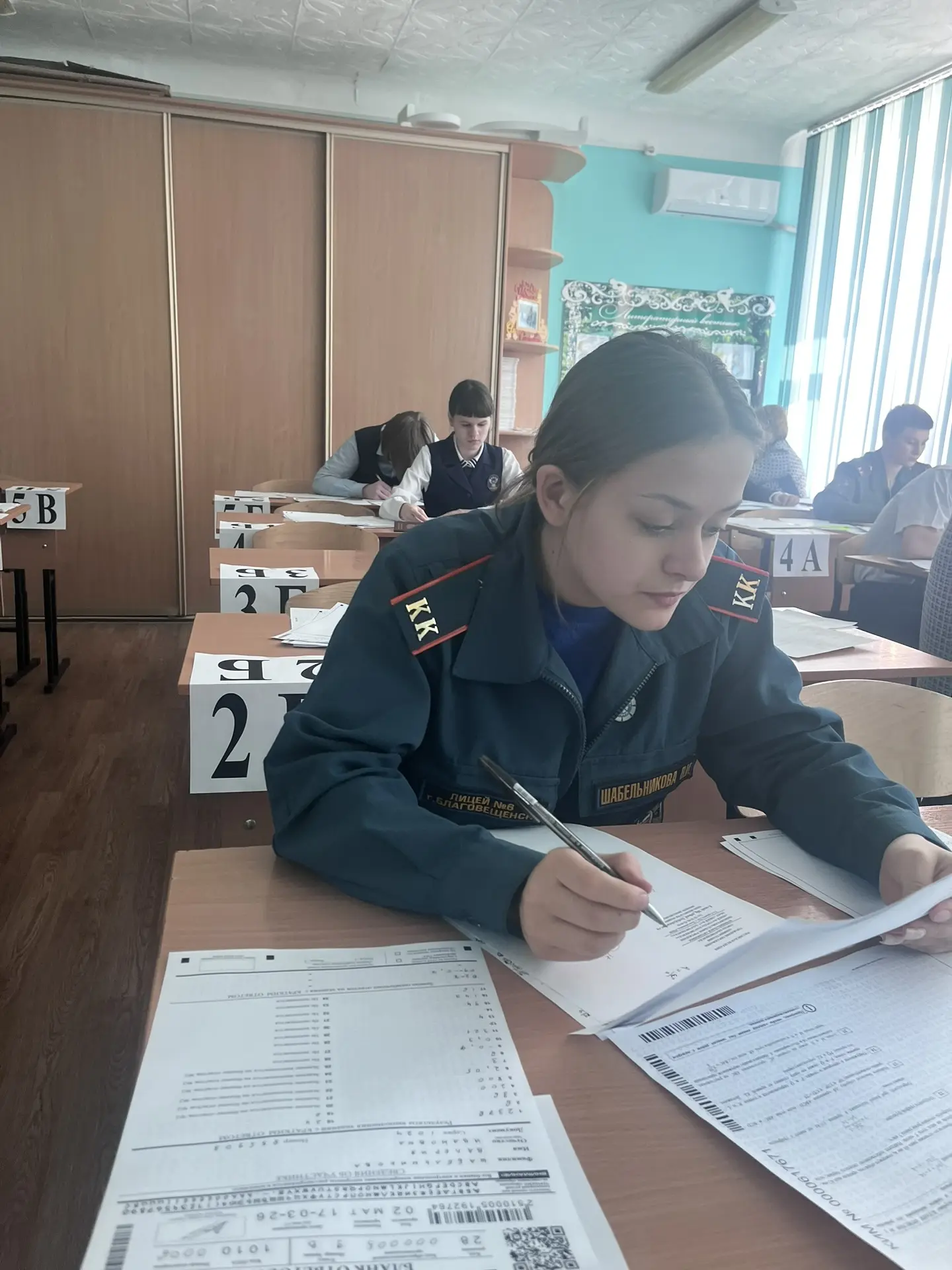 Сегодня для учащихся 9-х классов Амурской области прошла апробация ОГЭ по математике. Следующий день