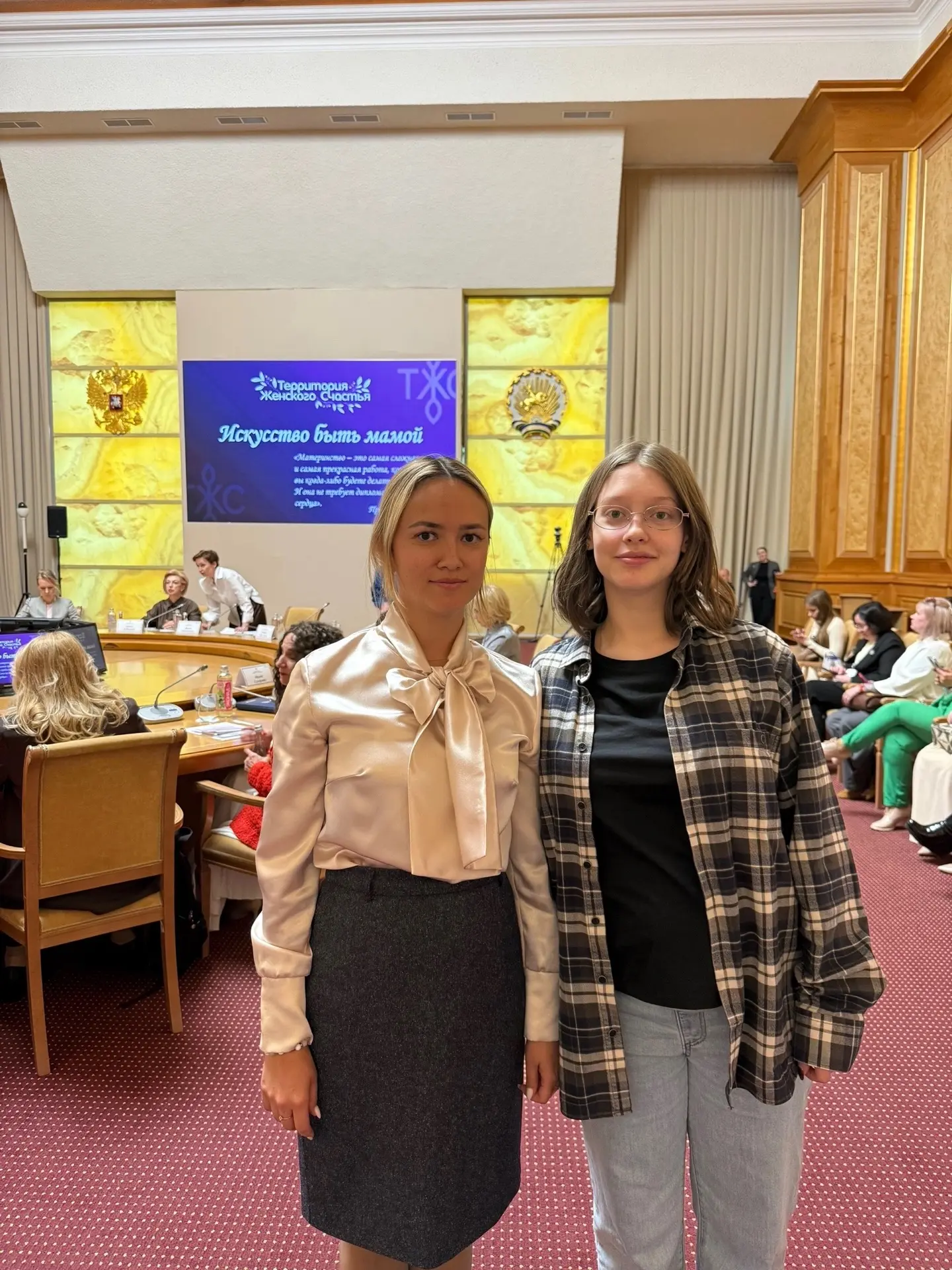 👥 Студенты ИНЭБ обсудили материнство и карьеру с министром Ольгой Кабановой

В Конгресс-холле «Тора