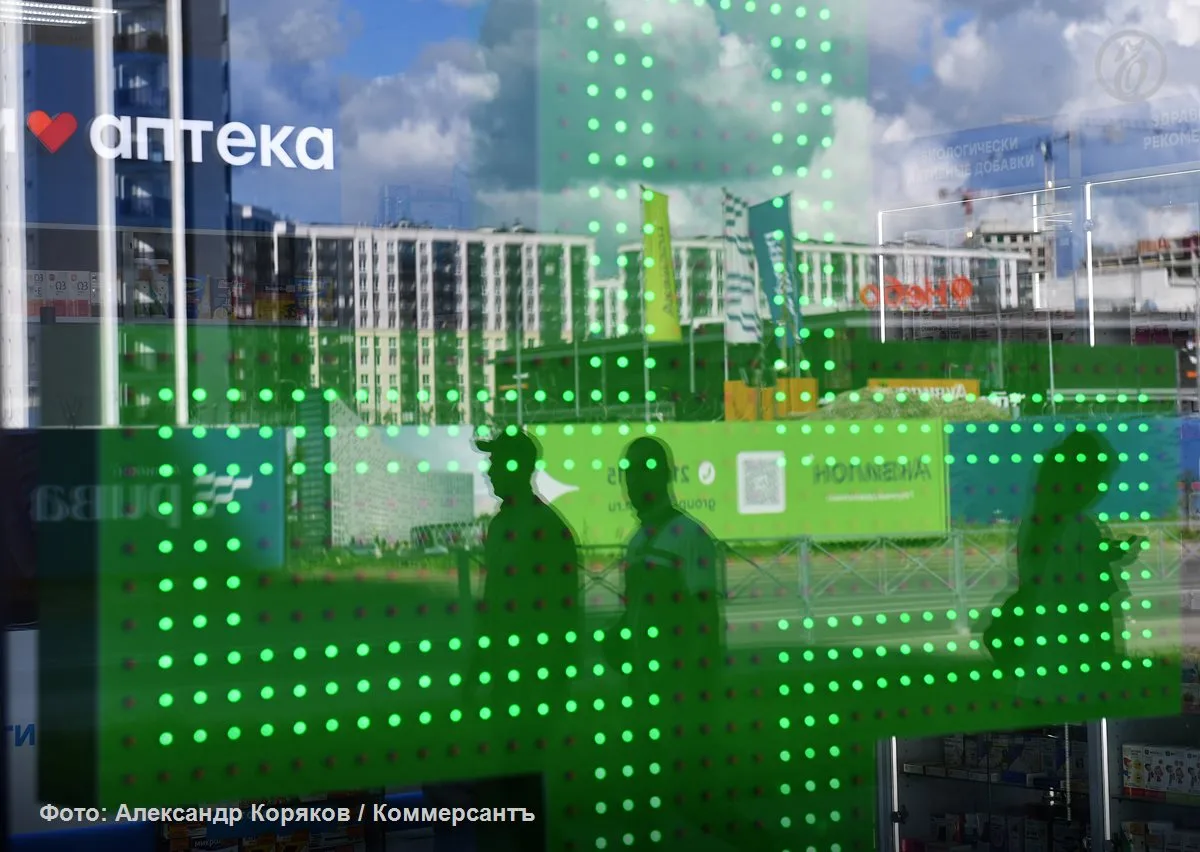 😷 Осенний сезон простуд сказался на аптечных продажах: в сентябре реализация противови...