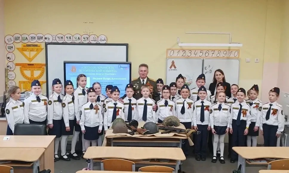 ✨ Встреча поколений ✨ 🎖️ Вчера в рамках курса внеурочной деятельности «Орлята России» и трека «Орлят