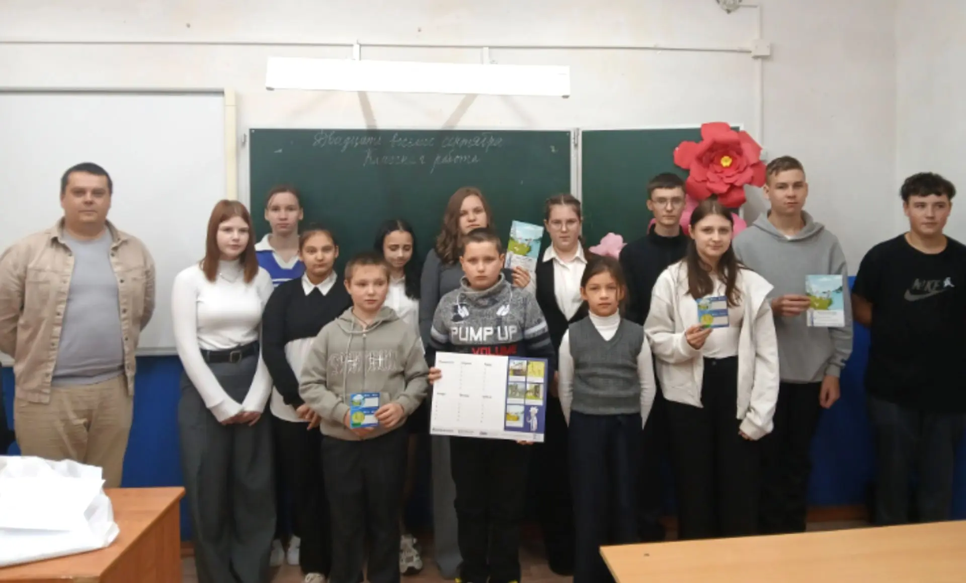 💡 Урок по электробезопасности 💡