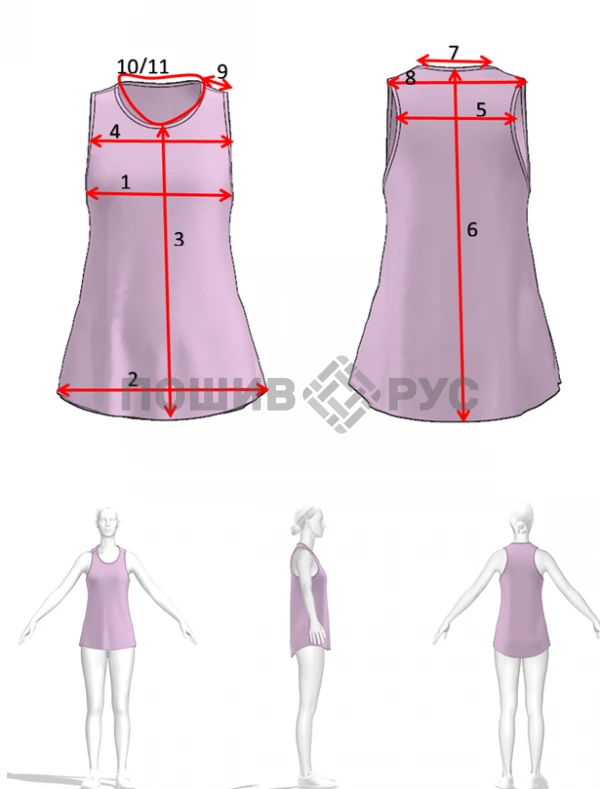 Раскрой+Пошив из кроя заказчика Женская майка BU 3D
https://xn--b1alrd0c.xn--p1acf/ads/ad/ishchu-pro