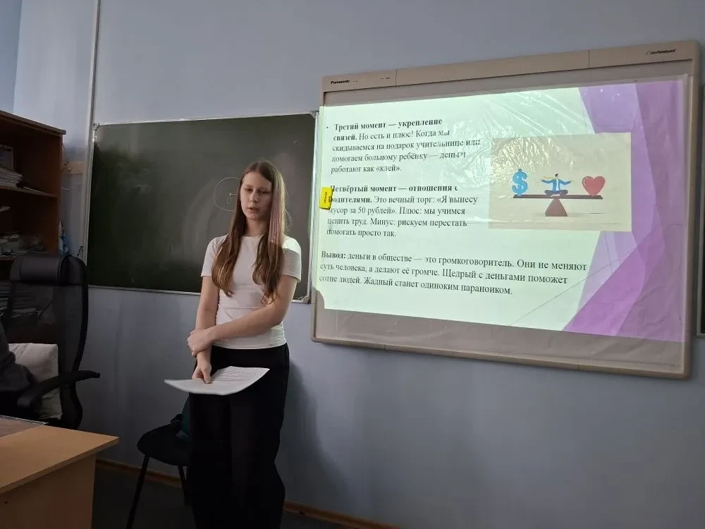 Сегодня в нашем лицее прошла защита индивидуальных проектов 🎓, которые продемонстрировали глубокие з