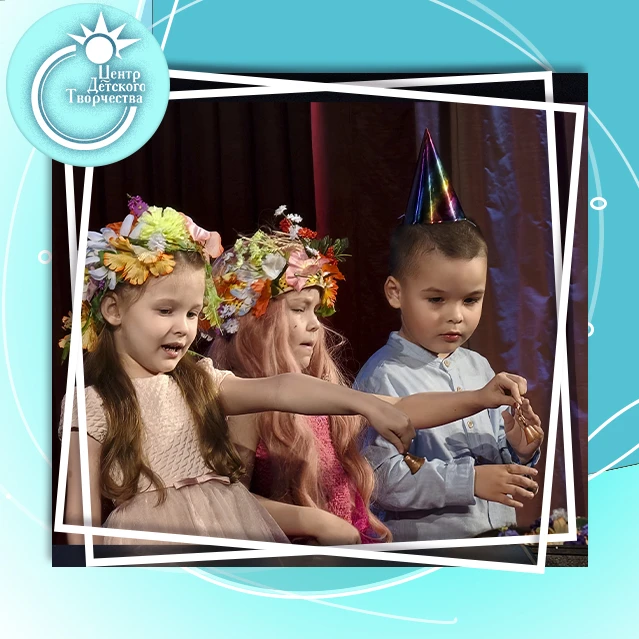 🎶✨ Музыка не просто звучит – она движется, танцует и оживает! 🎭

Приглашаем детей 6-7 лет в Студию