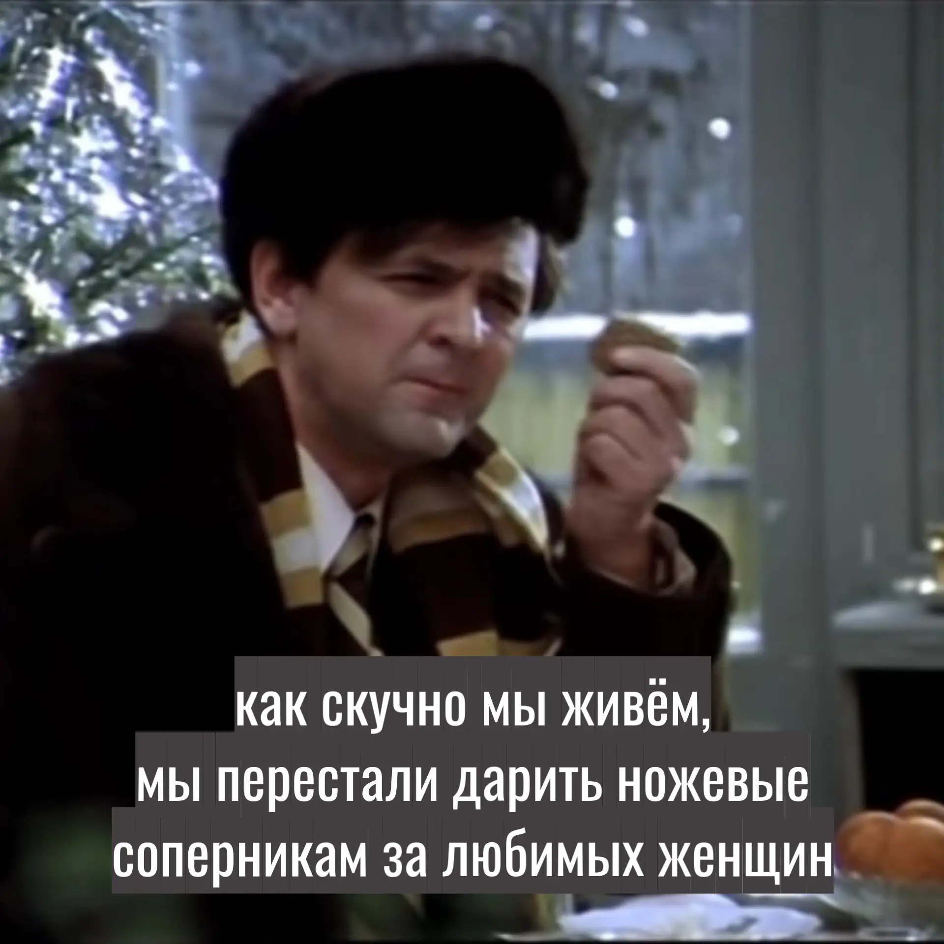 В Черняховске драка ради любви благородной дамы закончилась поножовщиной. 

Не зря это город замков!