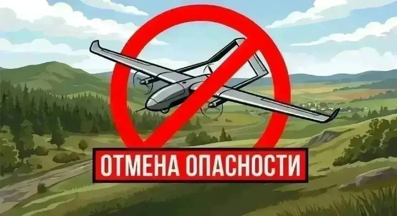 Уважаемые жители м.о. Чехов!