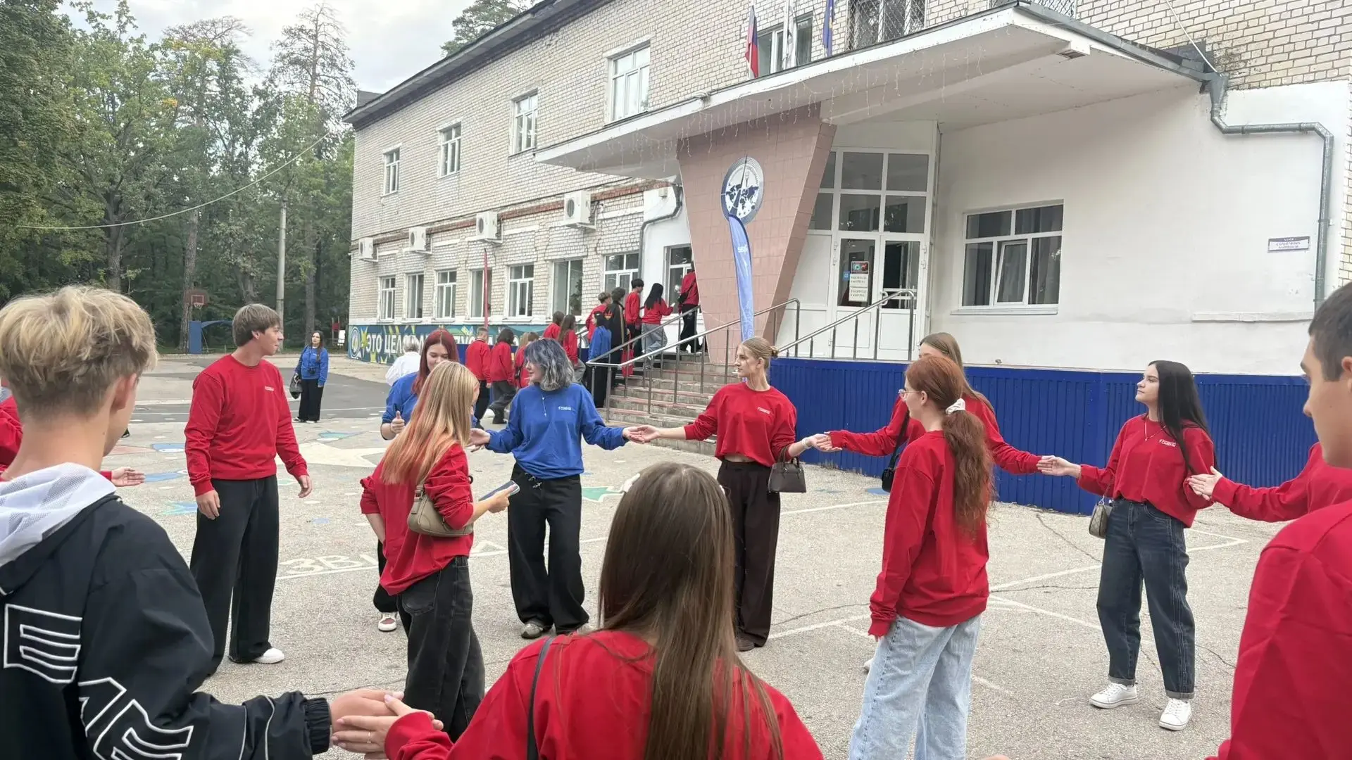 30.09. 2026  - День воссоединения России с новыми территориями.