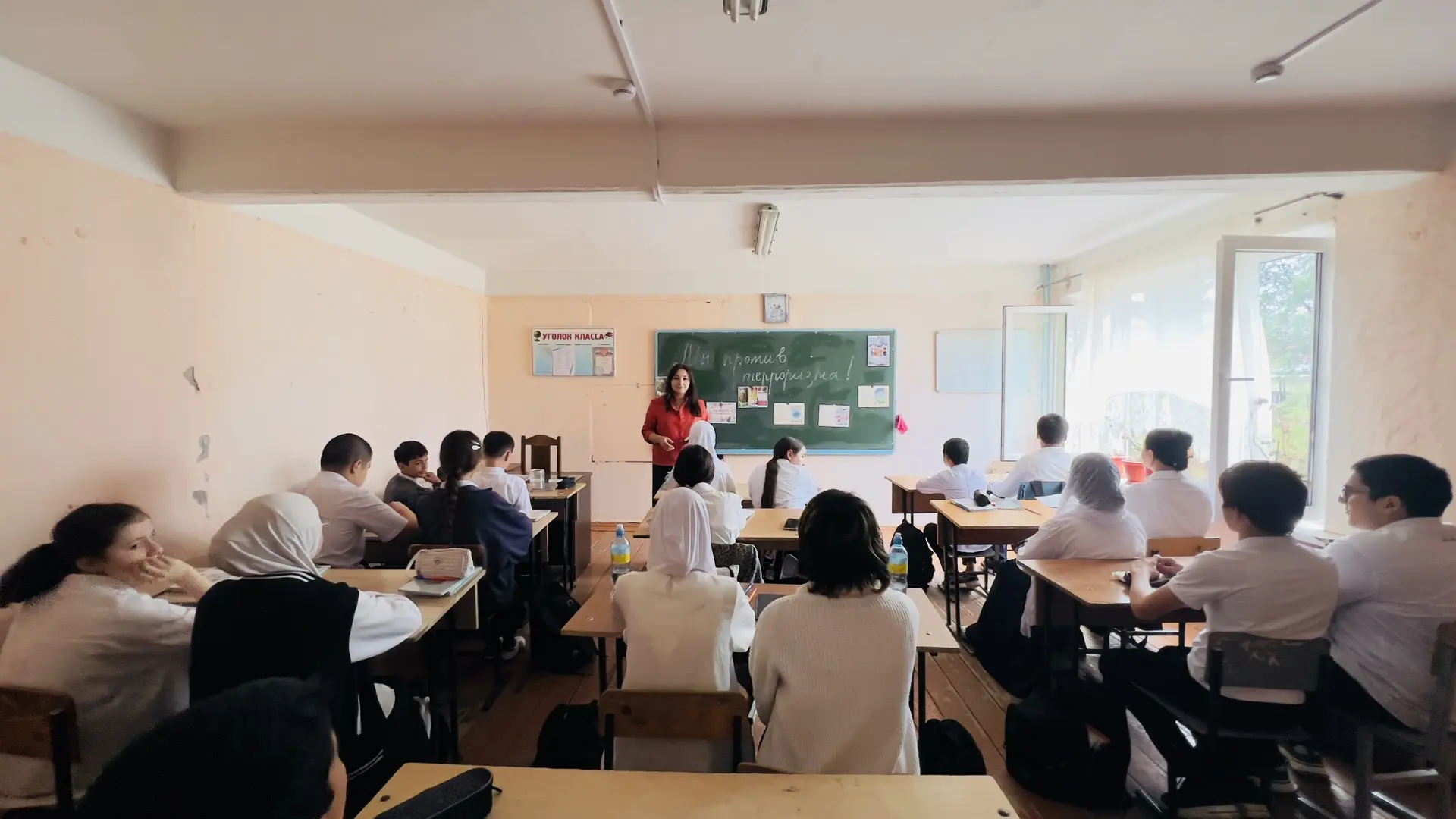 🔥 В 7 «Б» говорили о серьезном.
