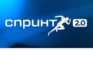 🚀Фонд развития интернет-инициатив (ФРИИ) и Минцифры России приглашают российские техно...