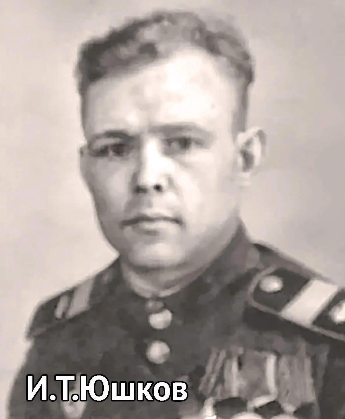 ЭХО ВОЙНЫ   Война обошлась нам настолько дорого, что через поколения память о ней живёт. Что думали 
