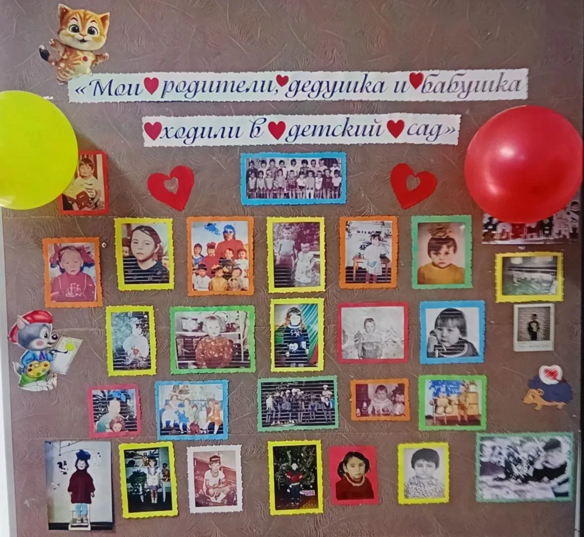 Уважаемые родители, коллеги и гости нашего канала! 👨👩👧👦