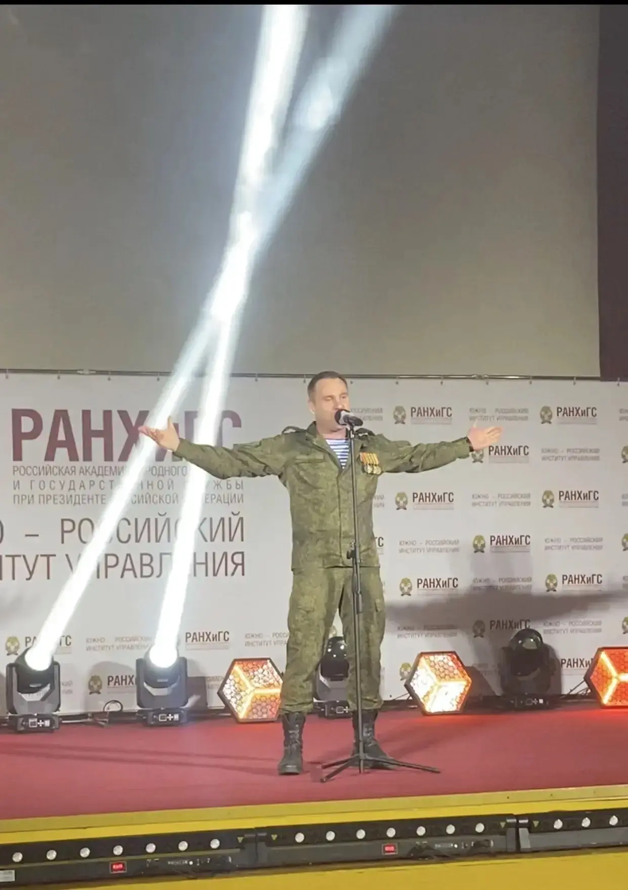 🇷🇺 «Победили тогда – победим и сейчас!»: ученики школы №15 Батайска стали участниками патриотическог
