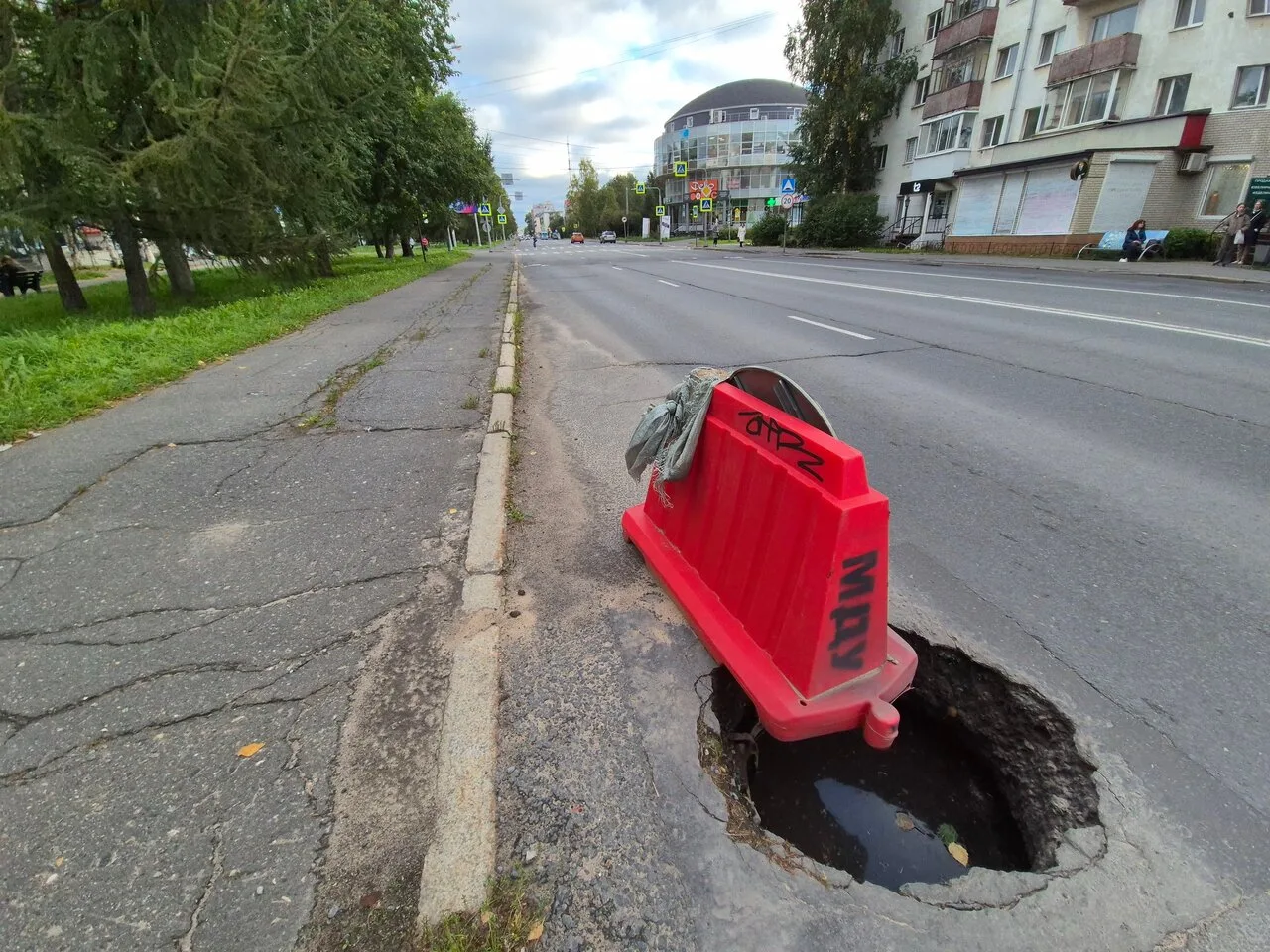 на контроле 🧐