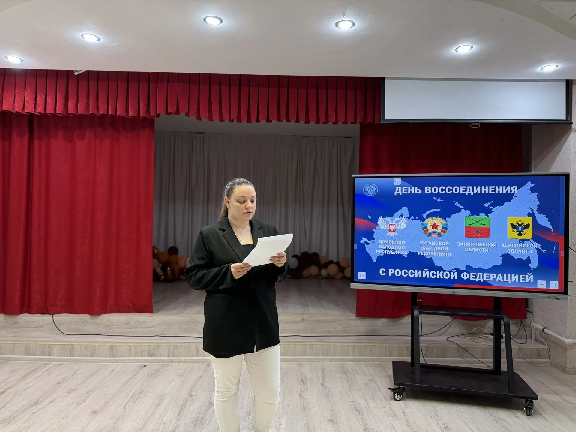 🕊️ 30 сентября — День воссоединения ДНР, ЛНР, Запорожской и Херсонской областей с Росс...