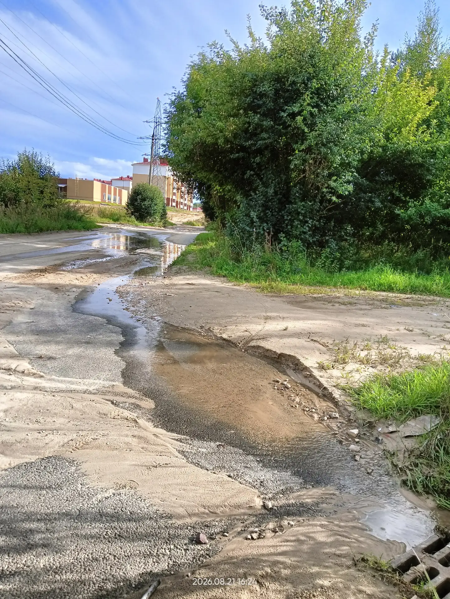 👋 Прошло два года