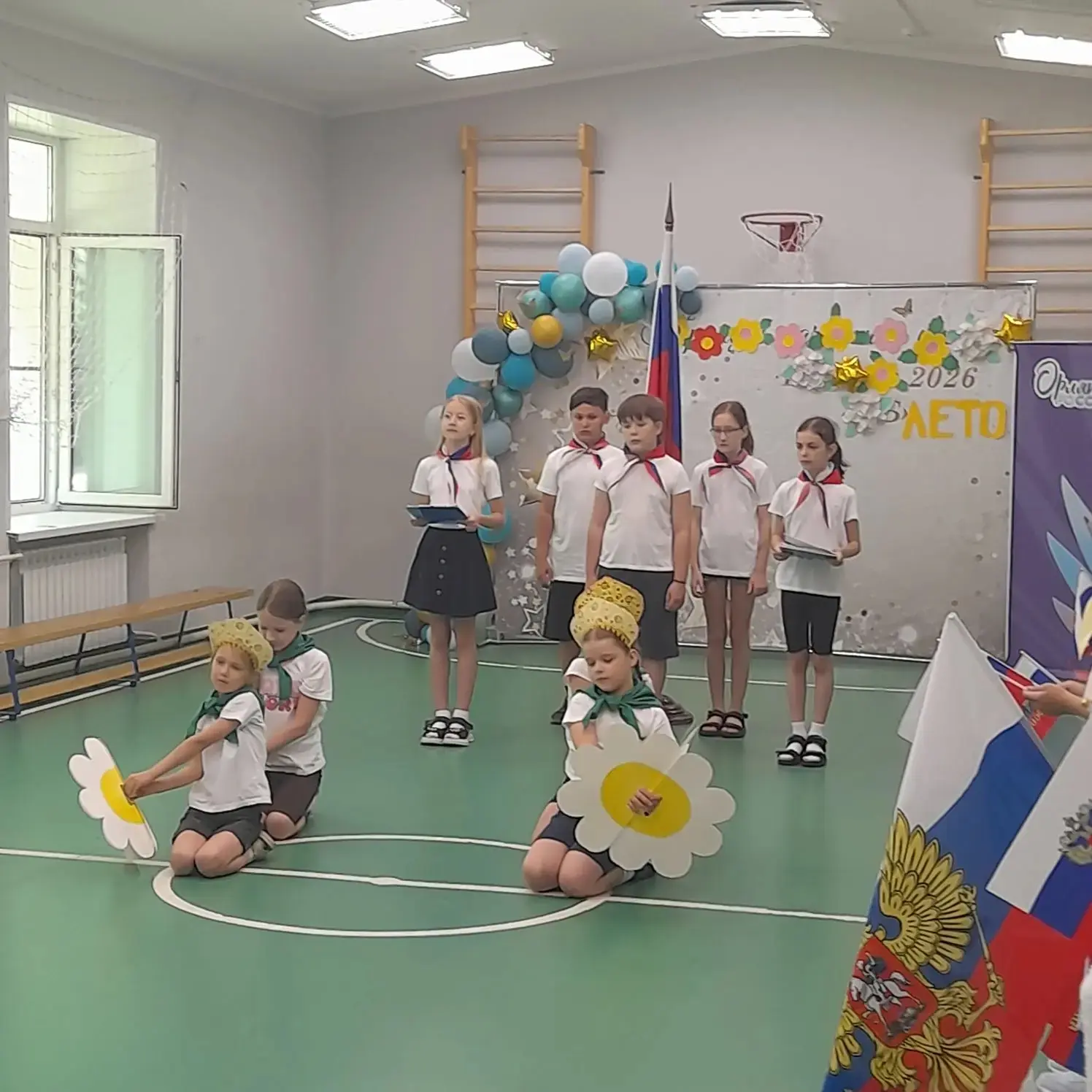 11 июня. В лагере  «Отважный» прошли мероприятия, приуроченные ко Дню России. После тор...