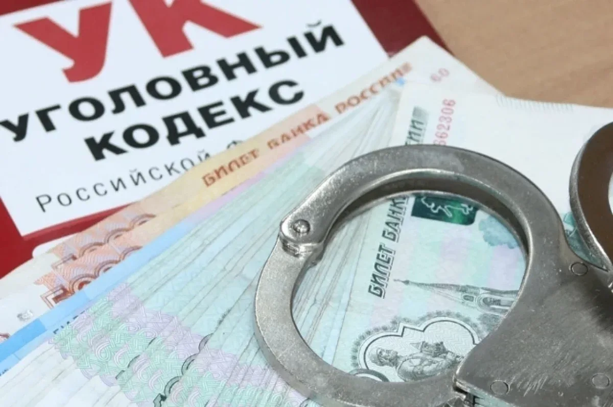 Четыре белгородца оборудовали подпольное игорное заведение. Теперь они пойдут под суд за незаконную 
