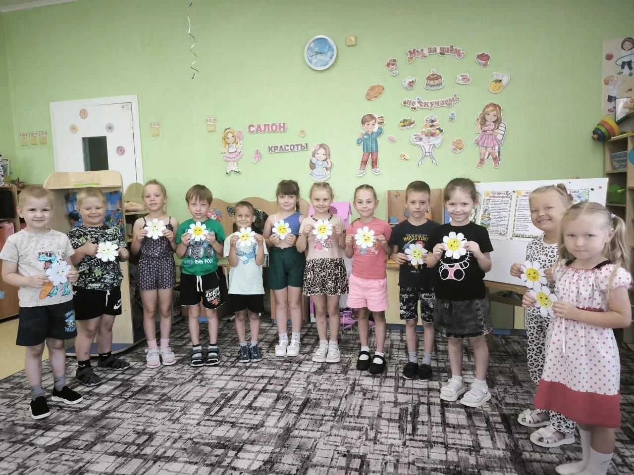 Познавательный день в группе «Незабудки»