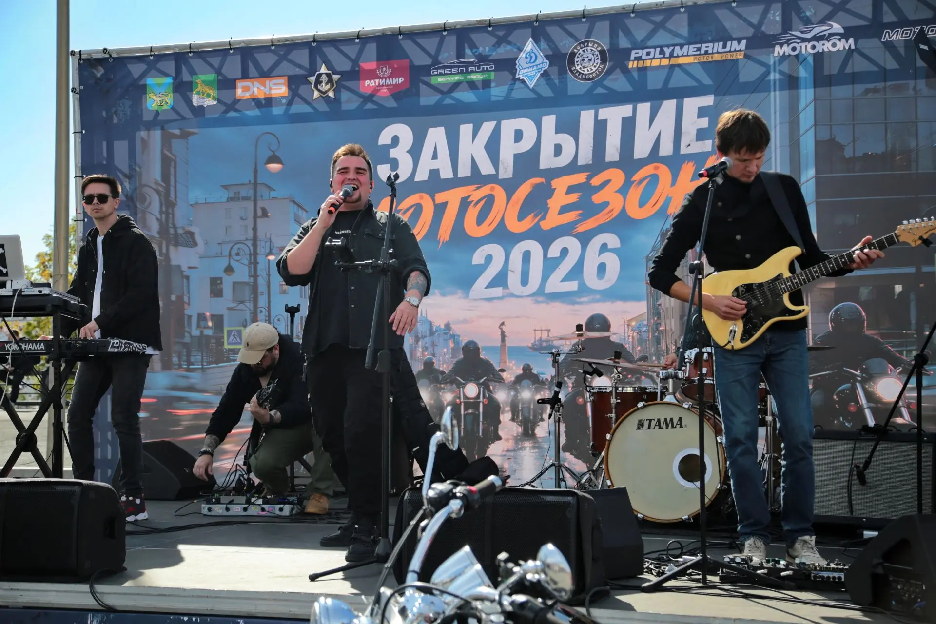 🏍 Мотосезон 2026 закрыт!