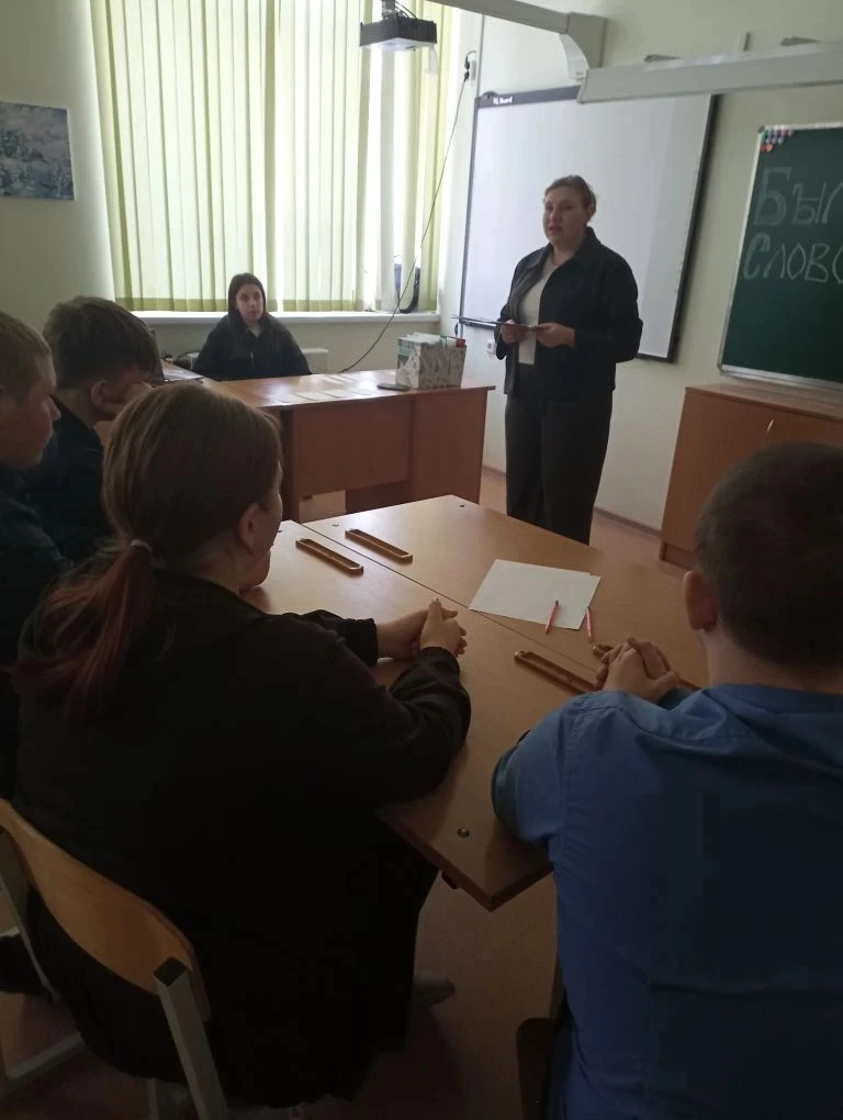 📜В рамках Недели Лингвистики состоялась лингвистическая игра «Было слово» для учеников...