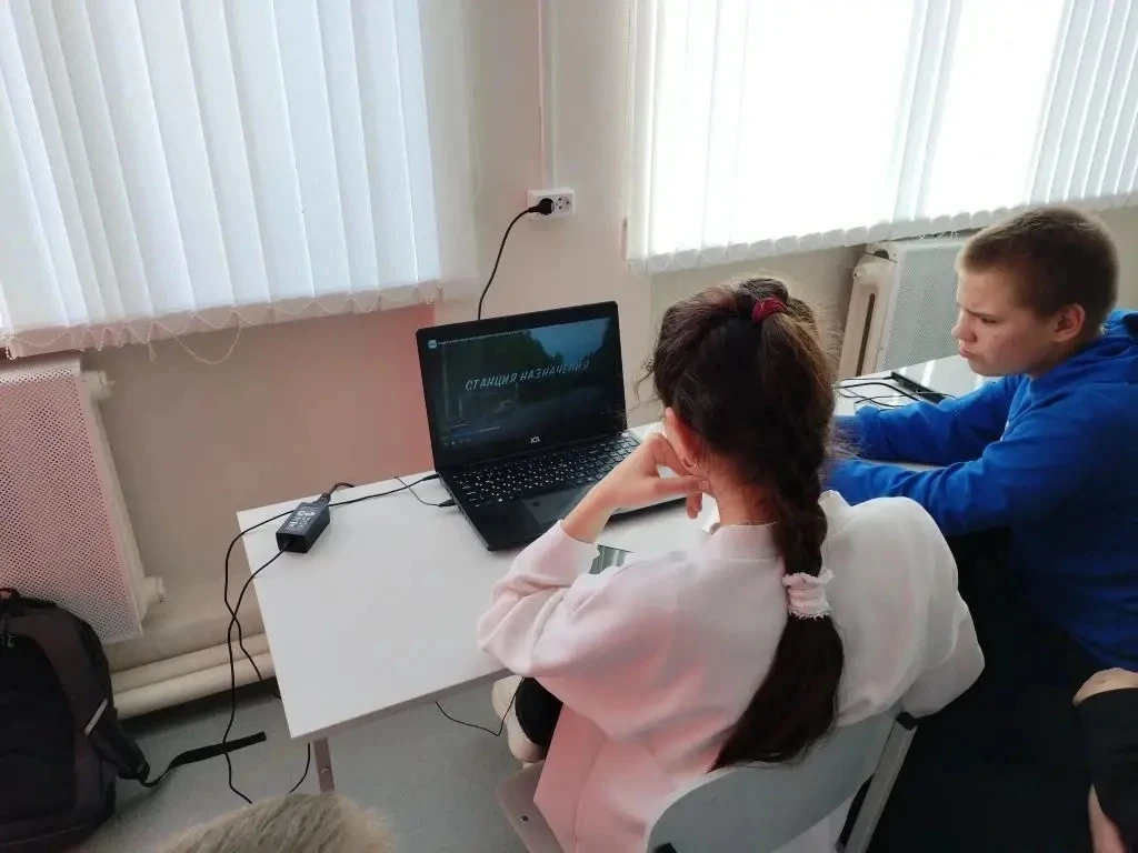 Обучающиеся 6 класса посмотрели  фильм «Станция назначения».