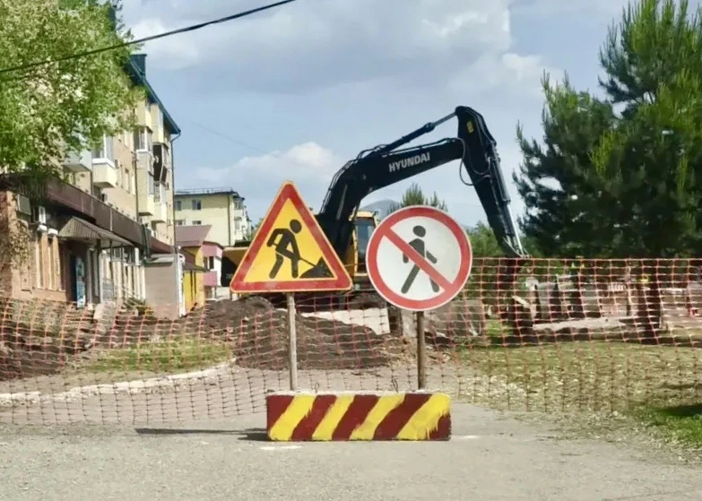 ♨️ В Арсеньеве временно приостановлено горячее водоснабжение для модернизации тепловых сетей  В Арсе
