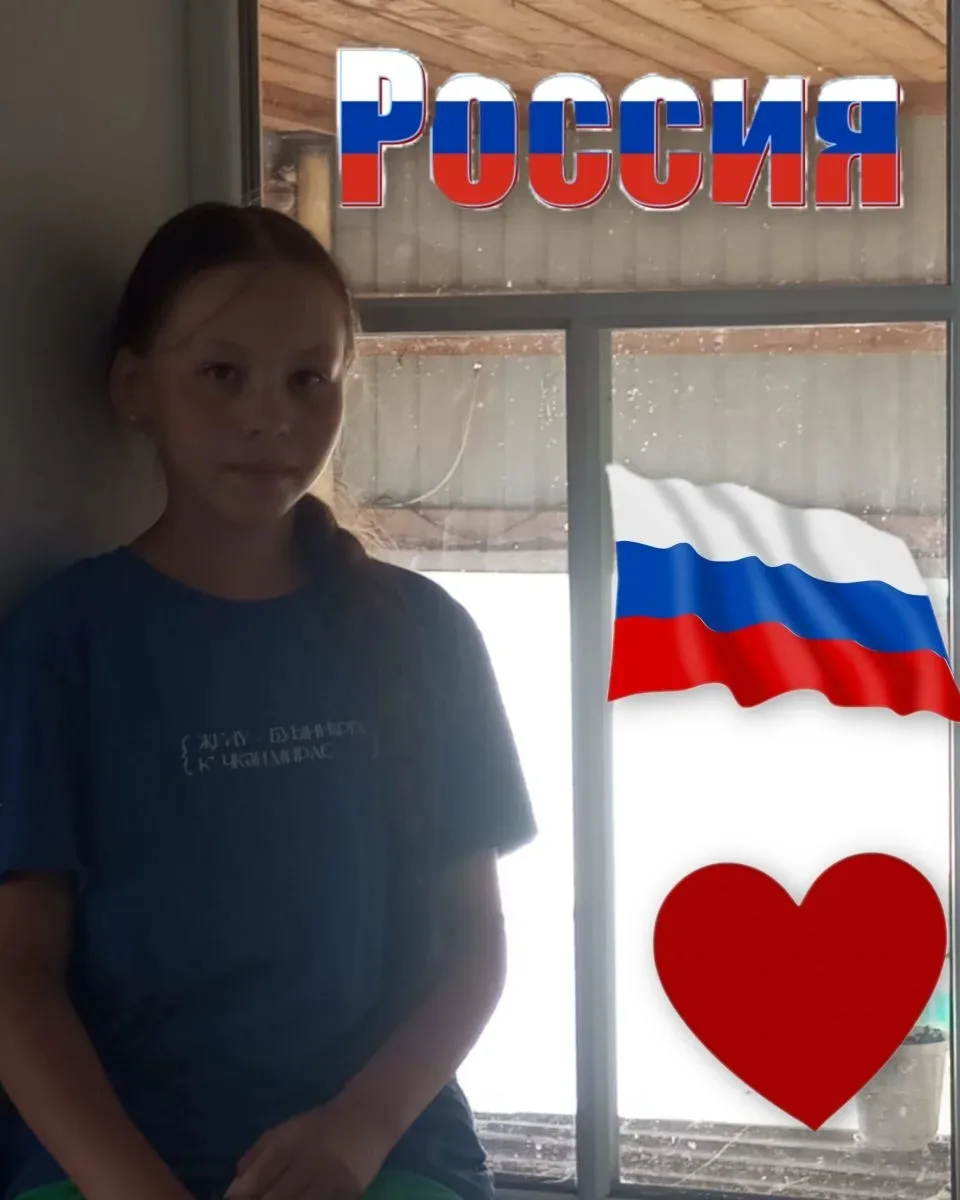 Акции «Окна России».
#РОДИНОЙГОРЖУСЬ
#ОкноРоссии2026
#летниеканикулы
#ВолонтерыПобедыАрскийРайон 
#М