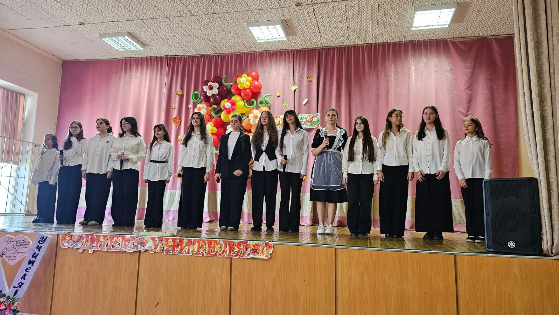 Видео