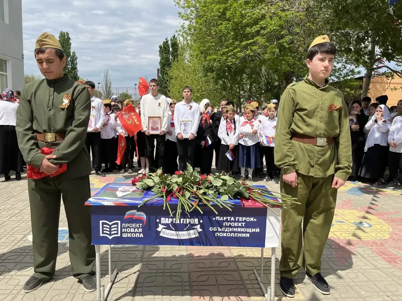 Связь поколений: в нашей школе прошёл Парад Победы 🕊️  Сегодня в нашей школе состоялось трогательное