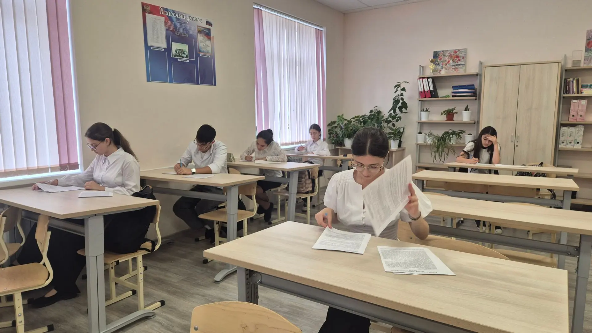 🏫 Школьные этапы ВСОШ — в самом разгаре!