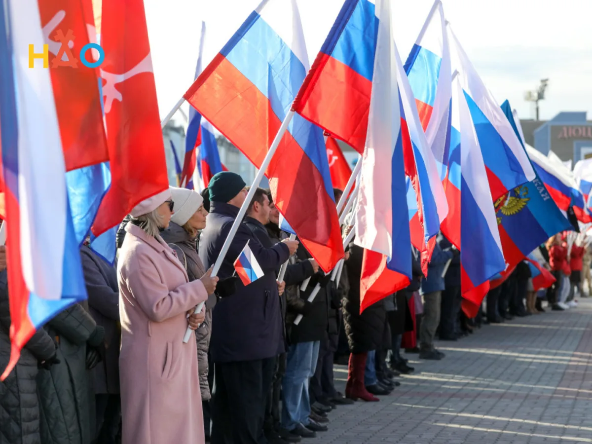 Полиция опубликовала список предметов, которые запрещено проносить в охраняемую зону во время праздн