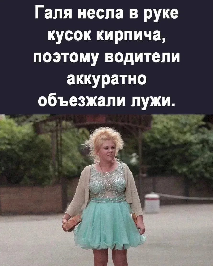 😄Православные тоже шутят - Позитивный канал, с доброй и душевной атмосферой.

Дорогие братья и сест