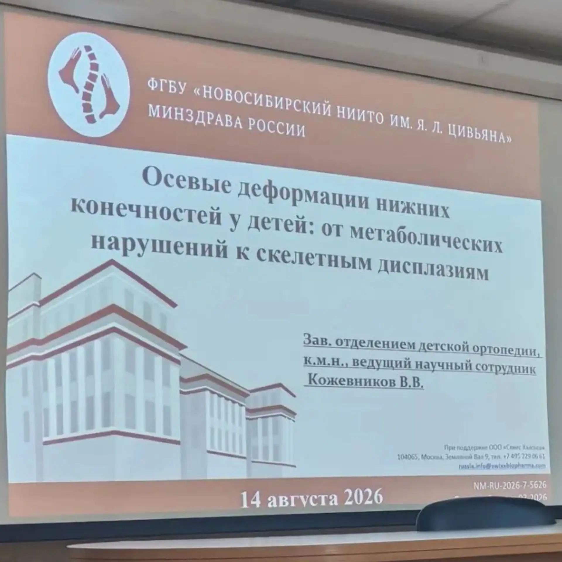 🖐Привет, друзья!