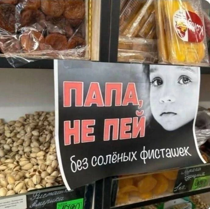 ИИ никогда не заменит сотрудников маркетинга в России
