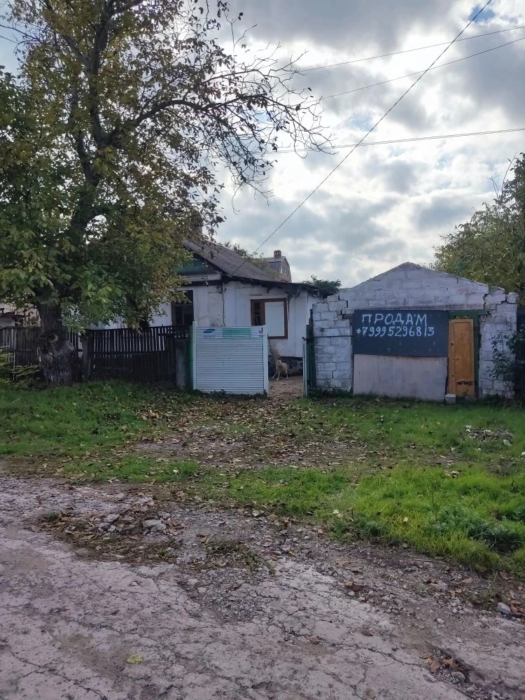 Мариуполь. Район Танка Продам дом под снос, участок 6 соток, документы в Росреестре❗ Долгов нет, газ