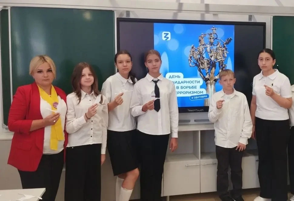 🕯️ День, когда мы становимся плечом к плечу