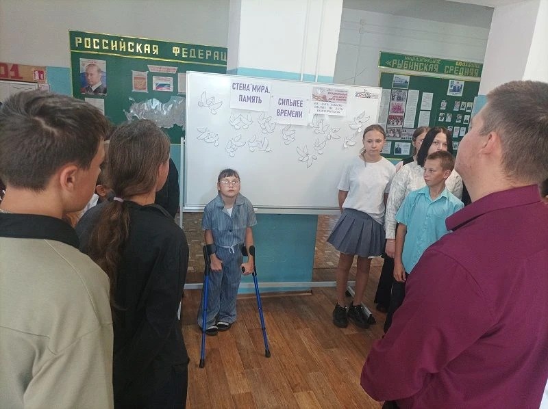 Международный день памяти жертв фашизма.