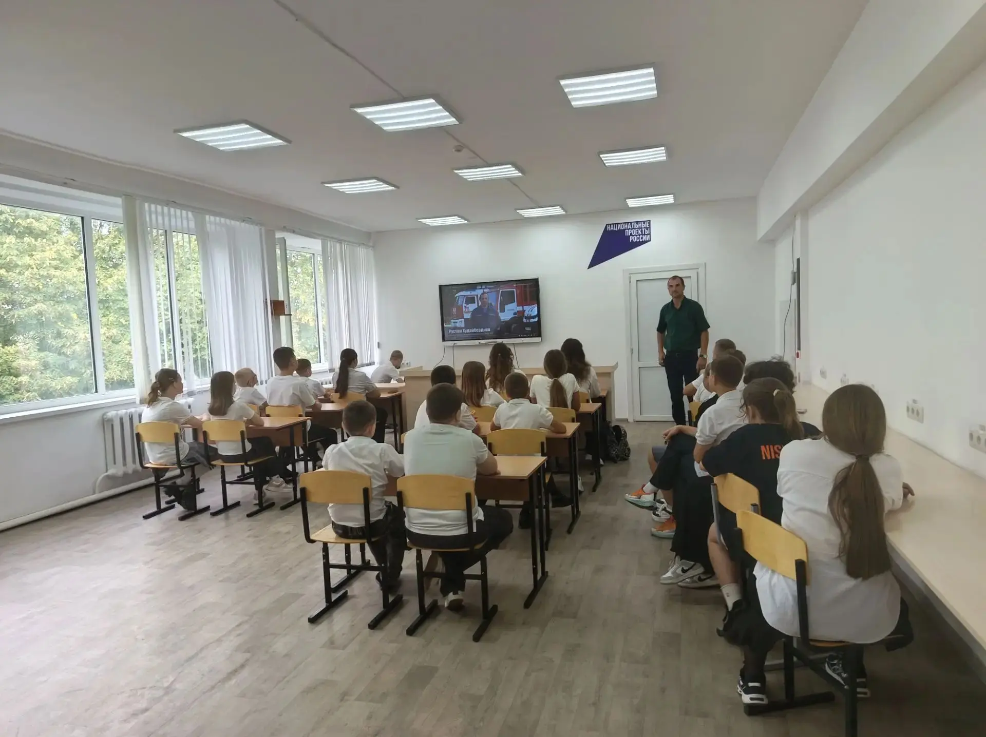 🔔 Старт учебного года: не только уроки, но и безопасность!