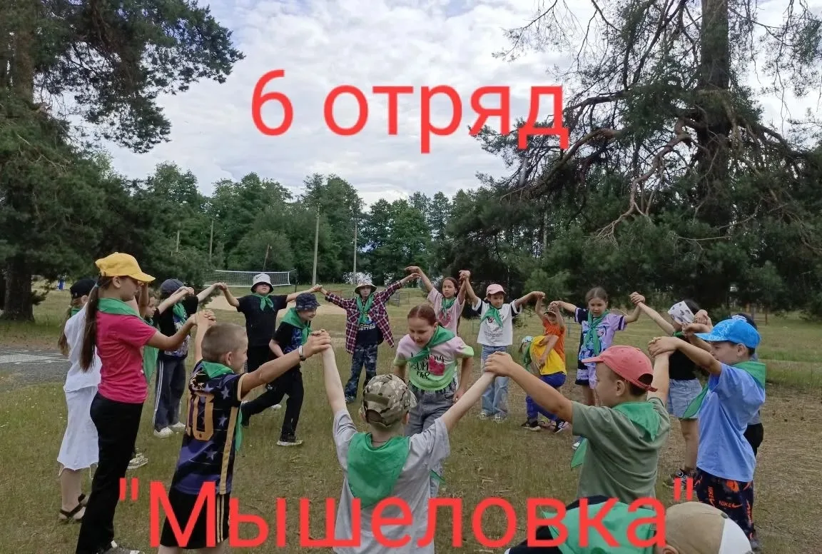 В мире гаджетов и цифровых развлечений всё труднее увлечь ребёнка простыми играми. 
Но стоит только 