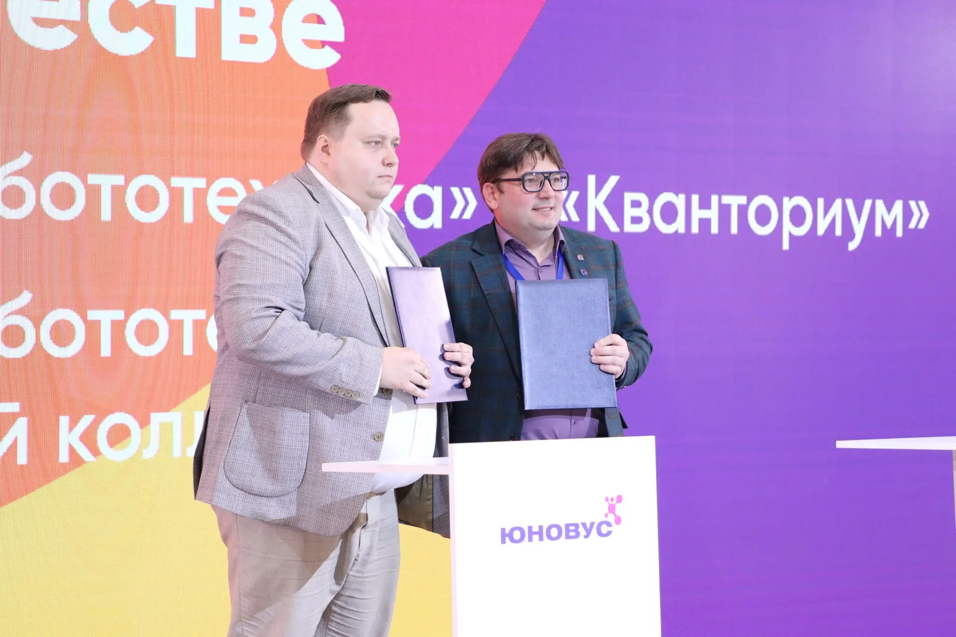 Большой шаг в развитии беспилотных технологий в Томской области!🔥