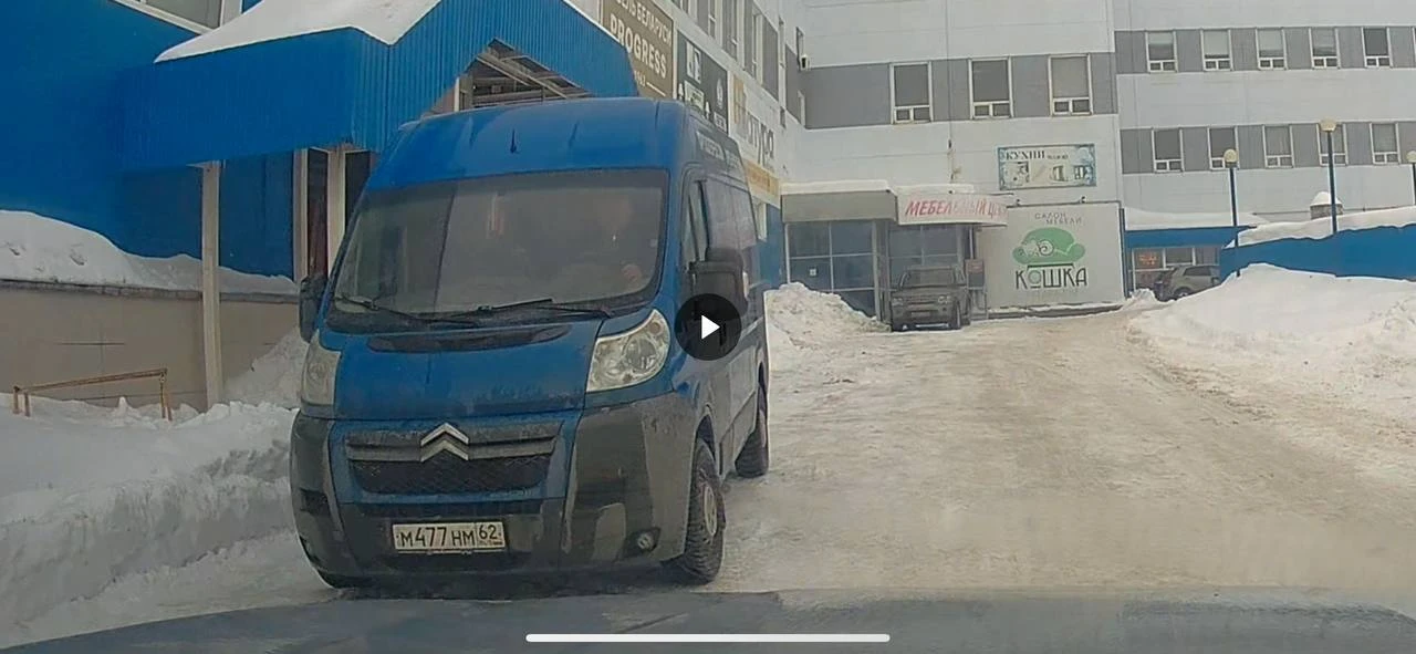 Нам пишет подписчик: